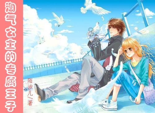 小猫钓鱼正版下载中文版