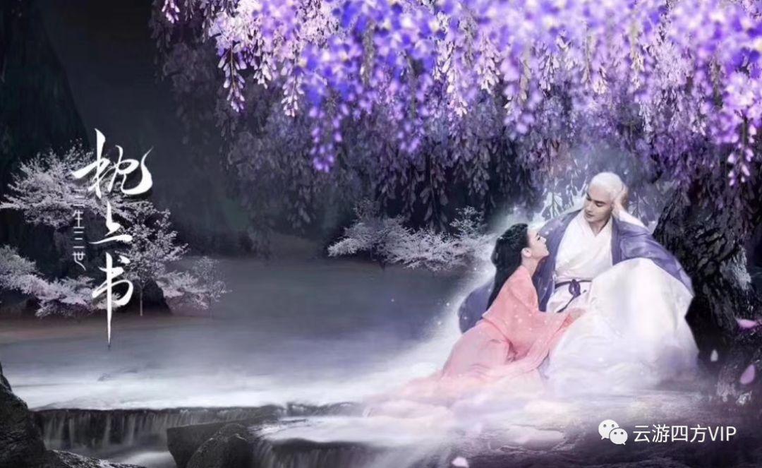 民间故事:男子借屋避雨,遇青蛇偷鸡,他猛挥扁担救得娇妻