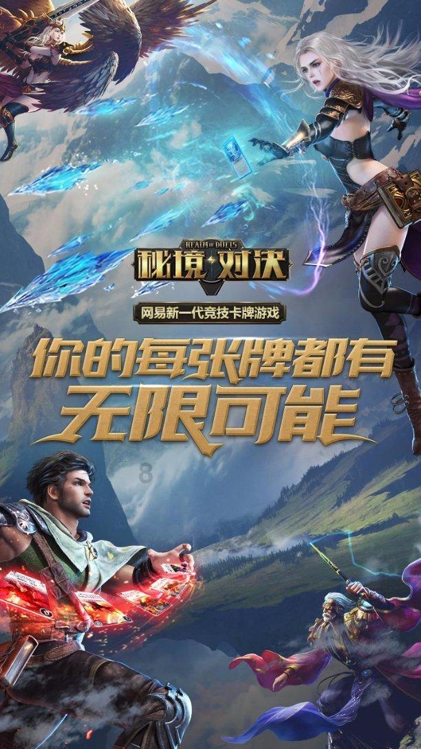 恋人分开后要怎样说再见？游戏画面