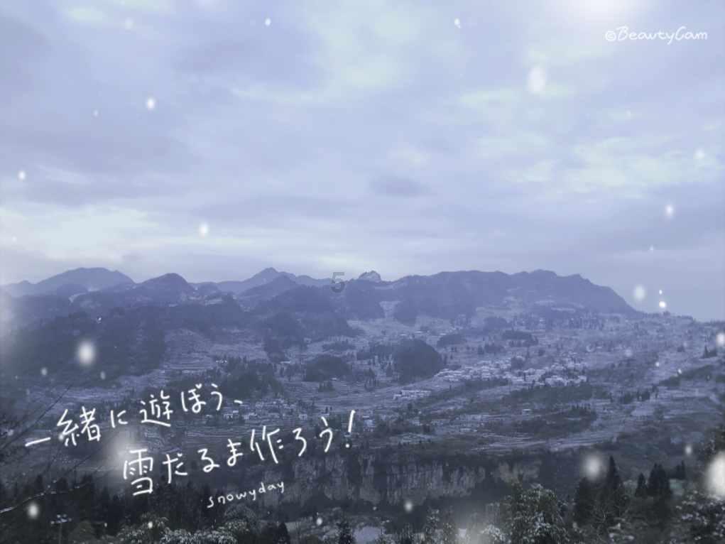 循着烟火气探寻消费升级“最优解”