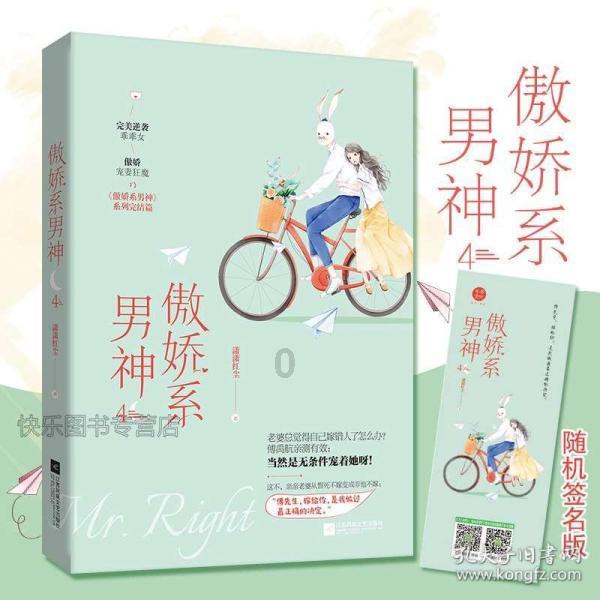 杨文主任受邀参加《农村公共法律服务基本规范》国家标准审查会