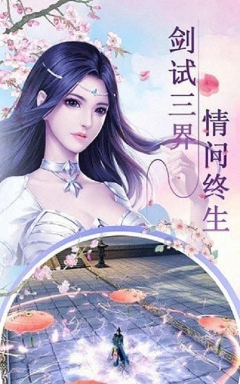生化危机7