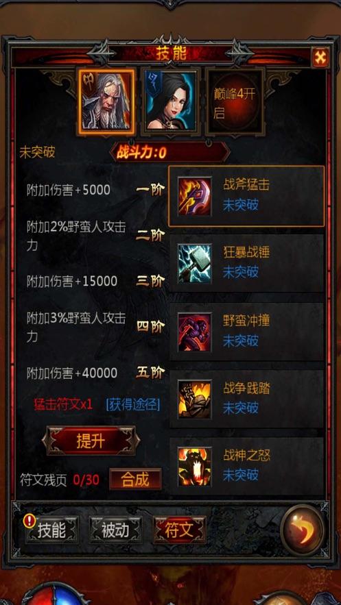 遮阳帐篷