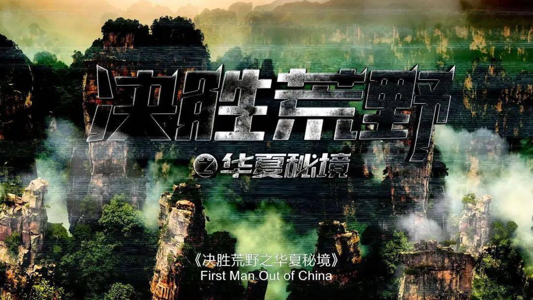 逃离海滩的女孩