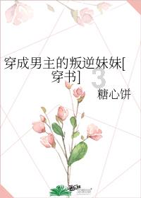 厉害了我的巧虎7