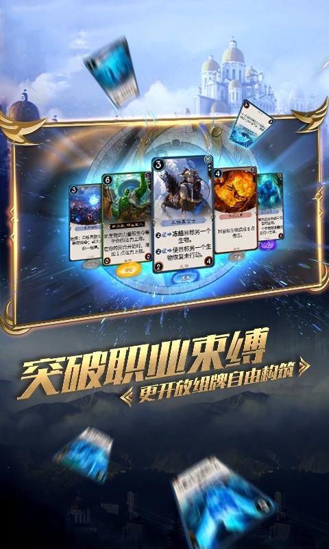 洪潮之焰