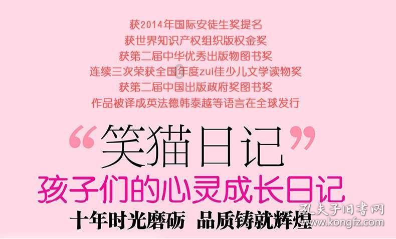 德名轩王老师起名字:给纺织品类产品起名字,可以考虑以下几个原则: