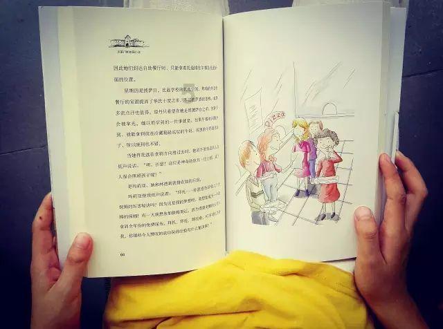 海底世界填颜色5