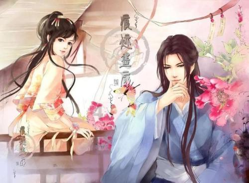 爱吃的鱼