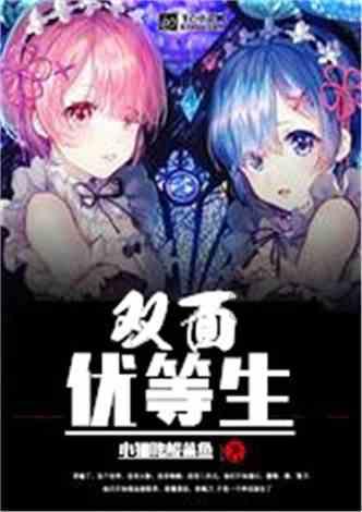 市中西医结合医院在省医药卫生科技发展项目中获批立项