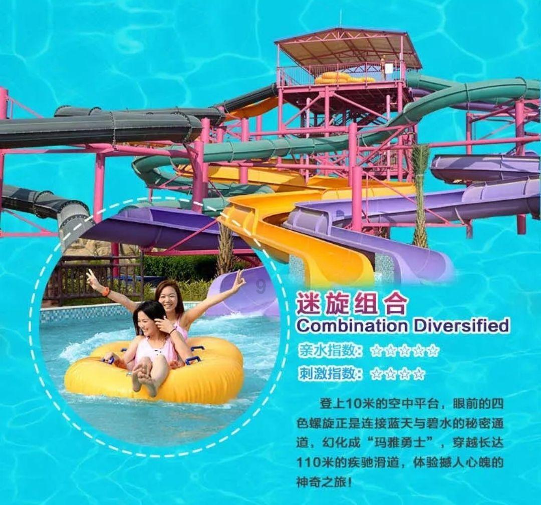 动物帮帮忙保卫家园