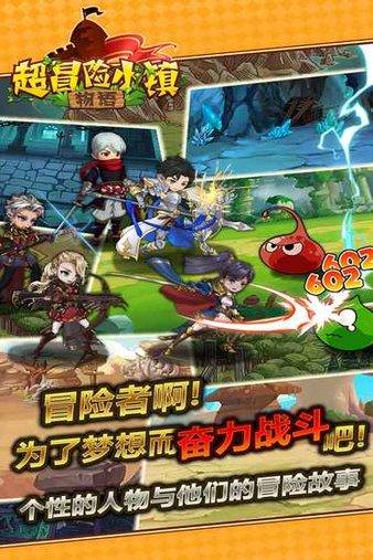 两会声音〡关承虎委员：统筹现有资源 打造科普场馆集群
