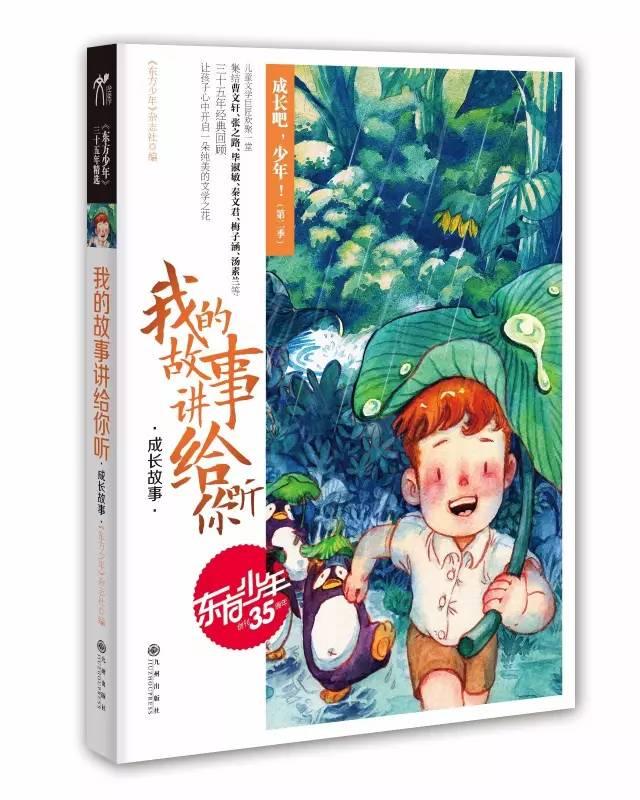 中金:维持华润万象生活“跑赢行业”评级 目标价33港元