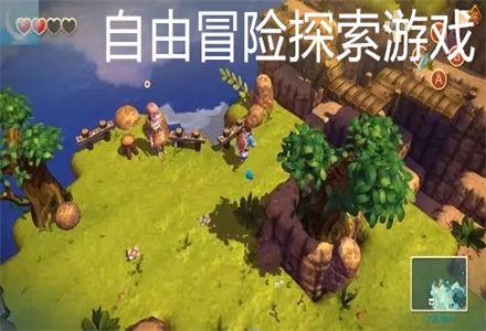 姐弟俩扮“夫妻”设计“仙人跳”，男子入局后被敲诈勒索2万元