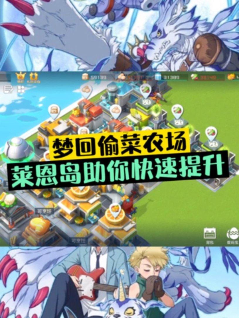 小猪佩奇的公主裙