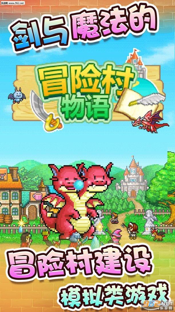 战争怒吼