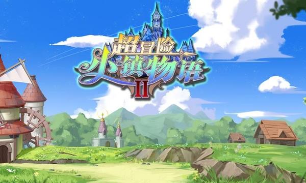 星际战舰