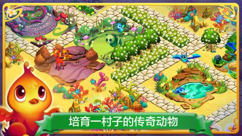 超黄金街霸3