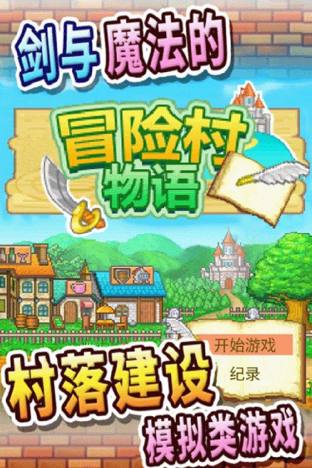 安徽一座不起眼的小镇,居民依靠小人参致富,如今已是全国重点镇