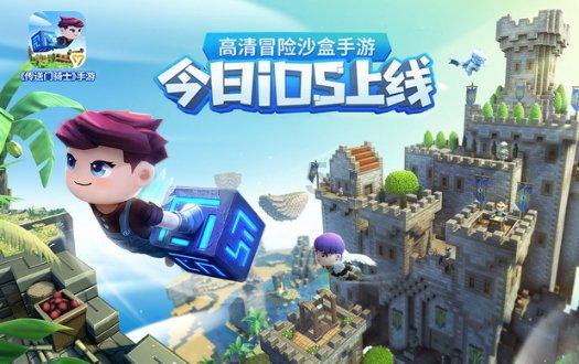 【冬春行动】商州公安分局抓获一名网上在逃人员