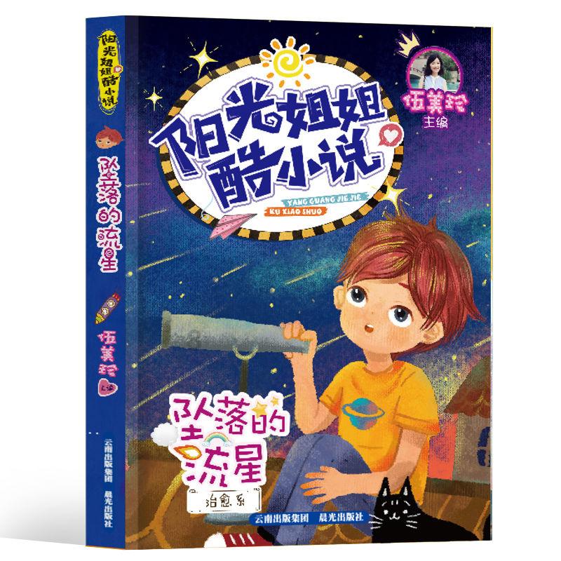 日本“流水素面”，比吃饭不用公筷还夸张，网友：分分钟变口水面