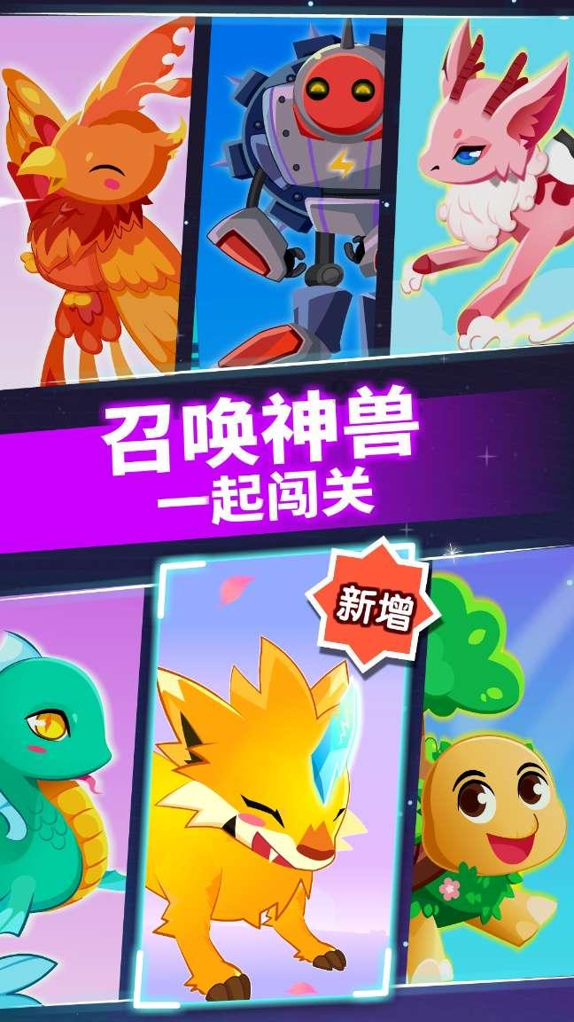 幻想三国志5