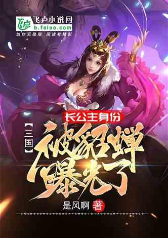 一枚91年梅花五角能值4500元是真的吗？游戏画面