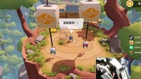 美图秀秀下载2023最新版