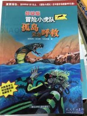 用人单位变更工作地点需要与劳动者协商一致吗?
