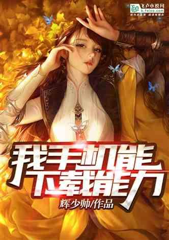 中华企业2涨停