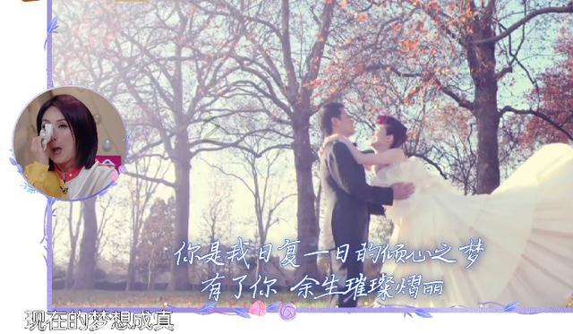 森系丛林