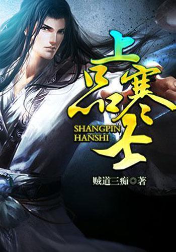 8场独造8球!曼城21岁弃将爆发,瓜帅看走眼,放走新大卫席尔瓦