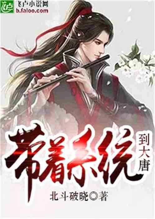 最美的校园女生76