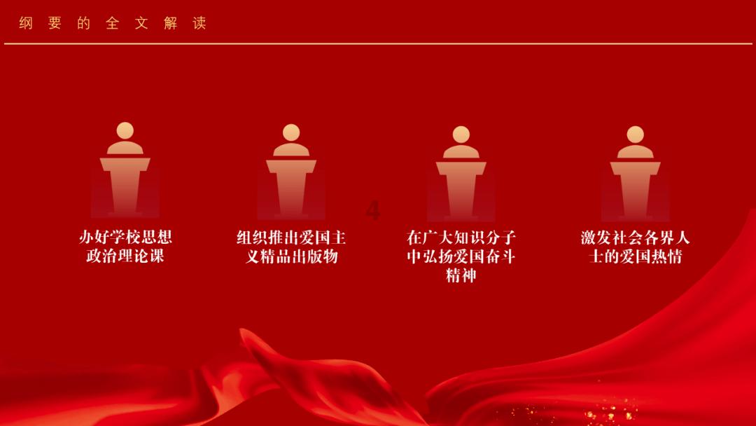 逗小猴开心之四个世界4