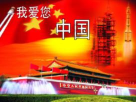 逃离违建房屋3