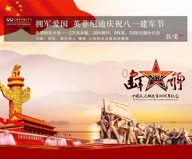 加勒比巡航