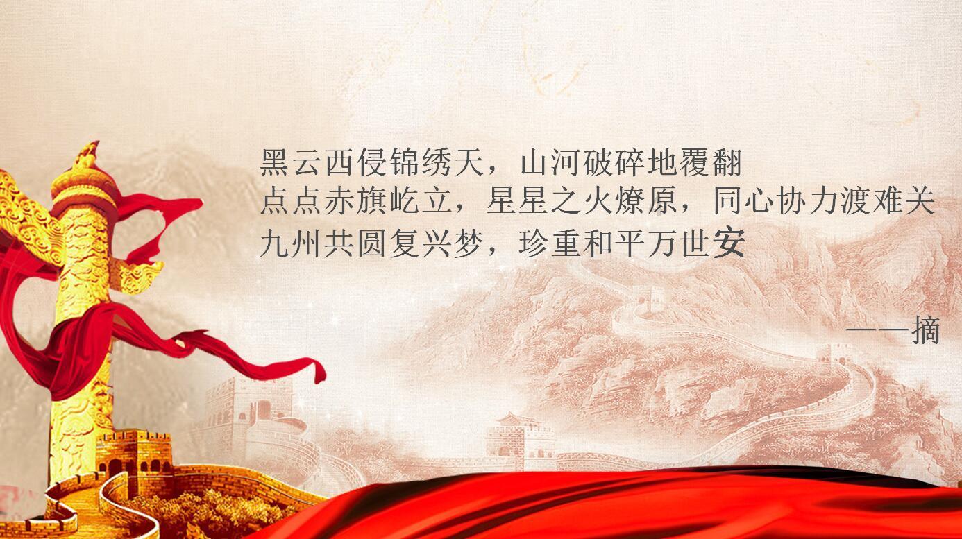 退休医生可以参加职称考试吗游戏画面