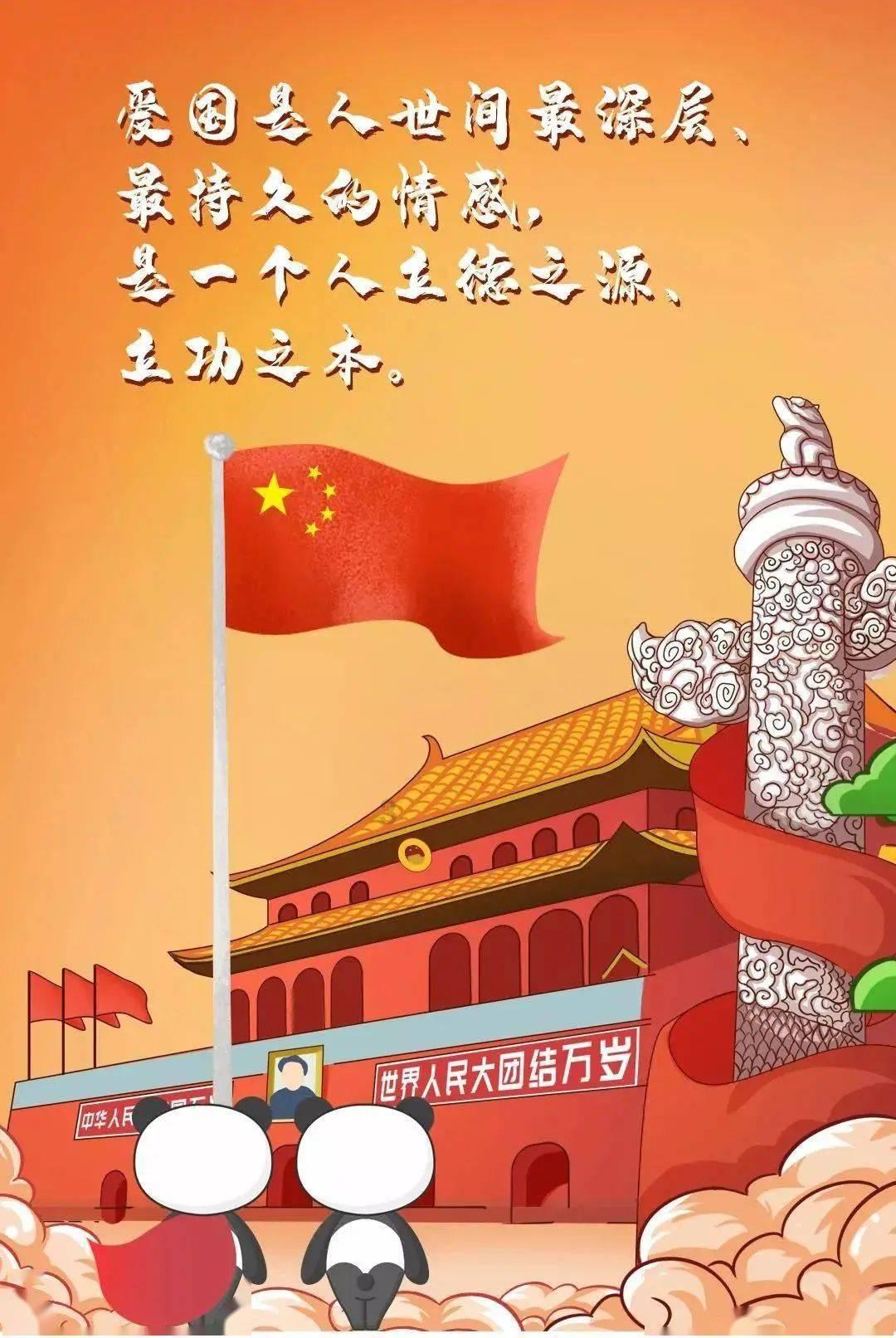 贝儿公主的晚礼服
