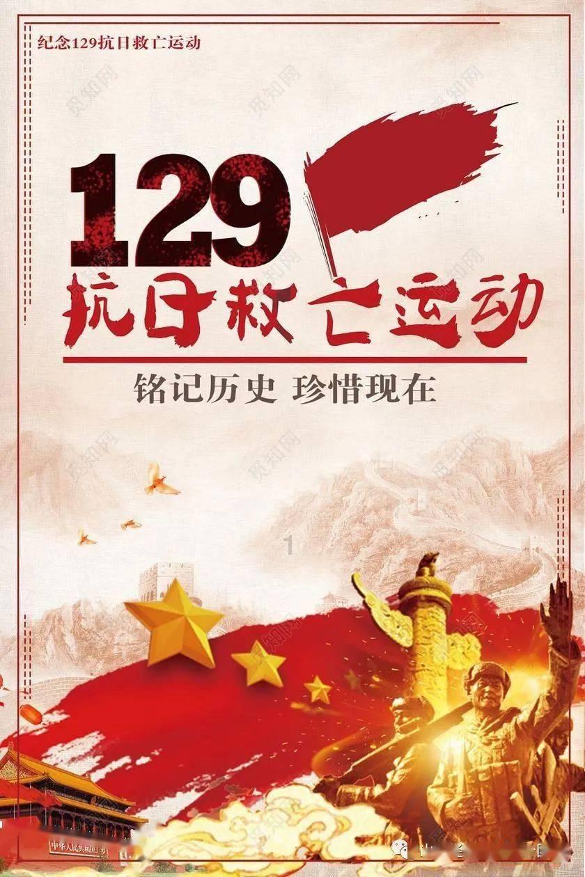 她的故事