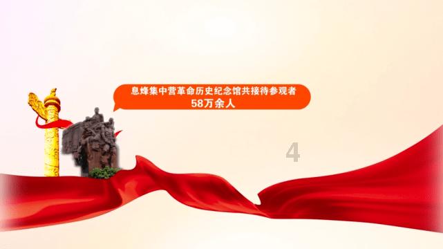 逗小猴开心系列170