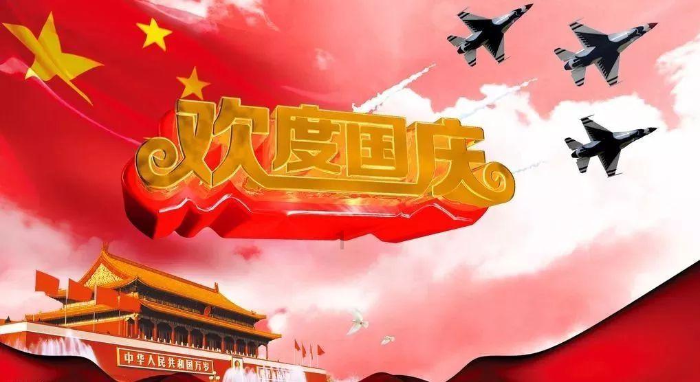 倾世一梦