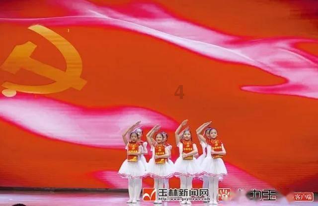 蓝色小球入袋