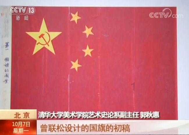 莫兰迪色系