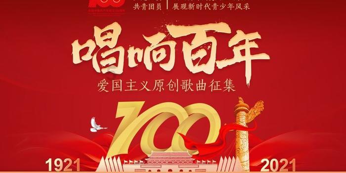 逃离部落洞穴