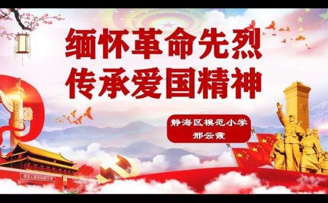 左旋肉碱可以减肥吗？游戏画面
