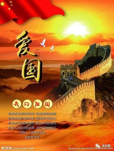 城市街道找不同