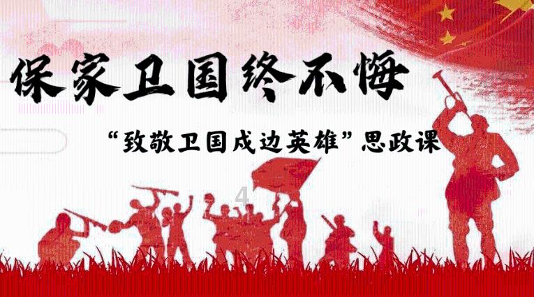 违法放贷窝案!浙江这家农信社7人被终身禁业,原理事长、主任带头,总行营业部“集体沦陷”