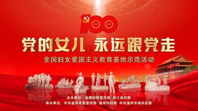 全民剧本大师内置菜单