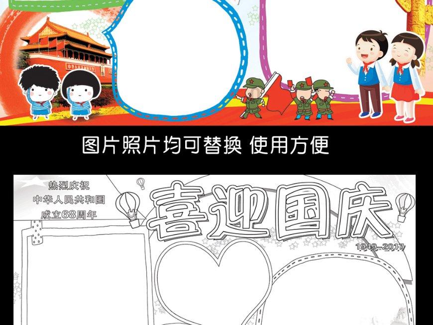 邢台口腔主任详解:年龄大了还能做种植牙吗?