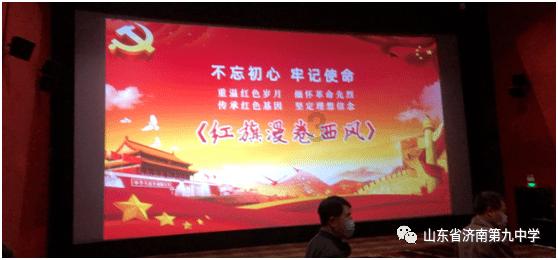 光明记忆